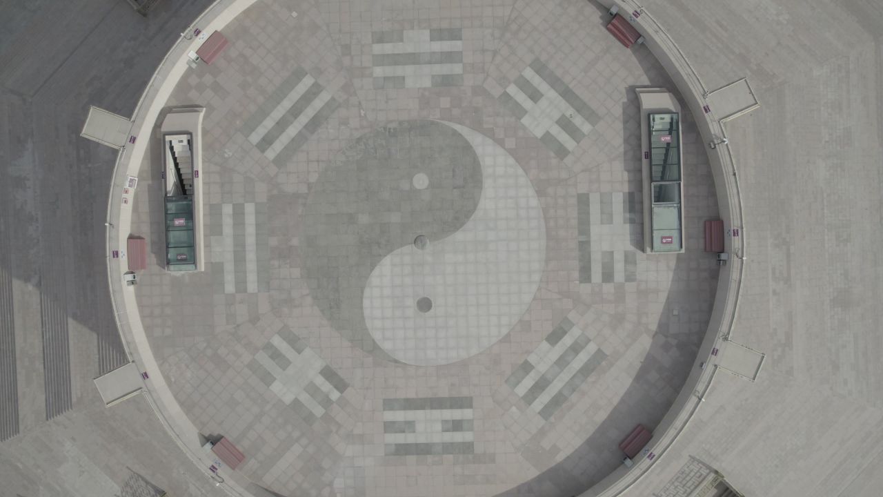 特克斯县城八卦城 10