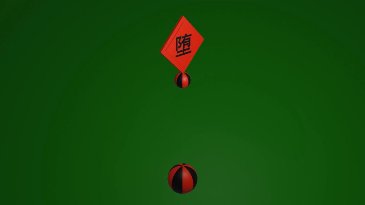 无限循环堕落腾飞字牌弹跳旋转动画绿屏抠像