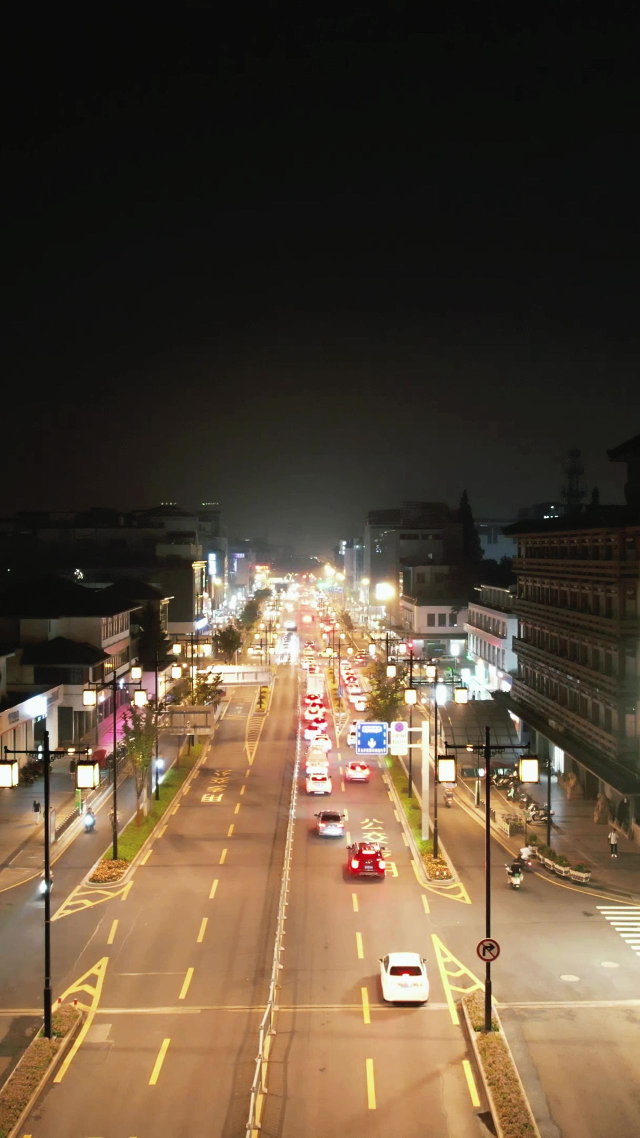 城市夜景交通竖屏航拍 