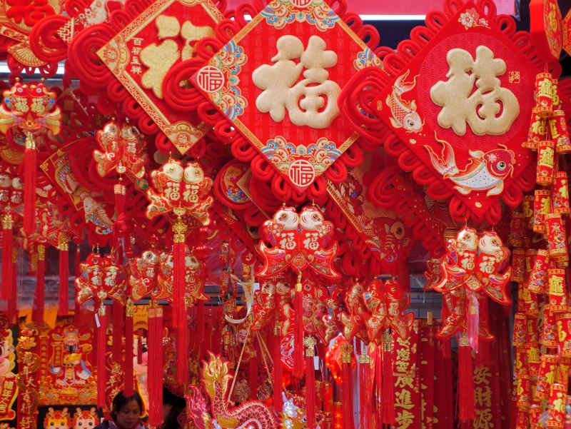 2024年龙年春节年货批发扫街 17