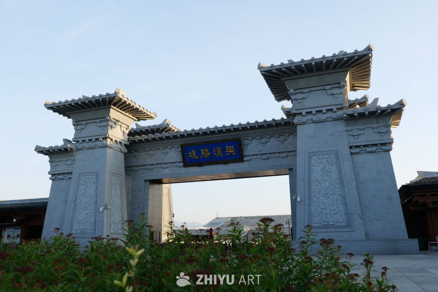 景区一角 1