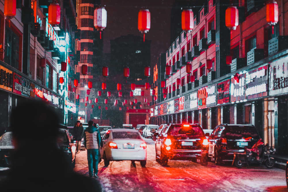 喜气洋洋过大年