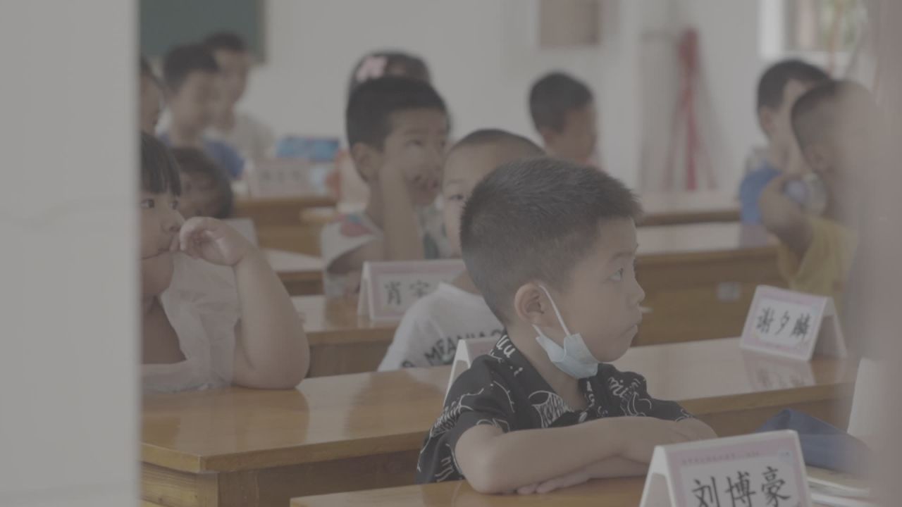 学校 13