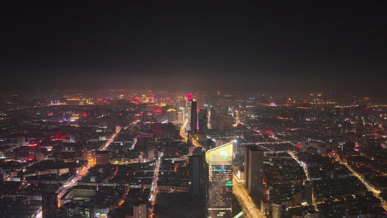 惠工广场 4