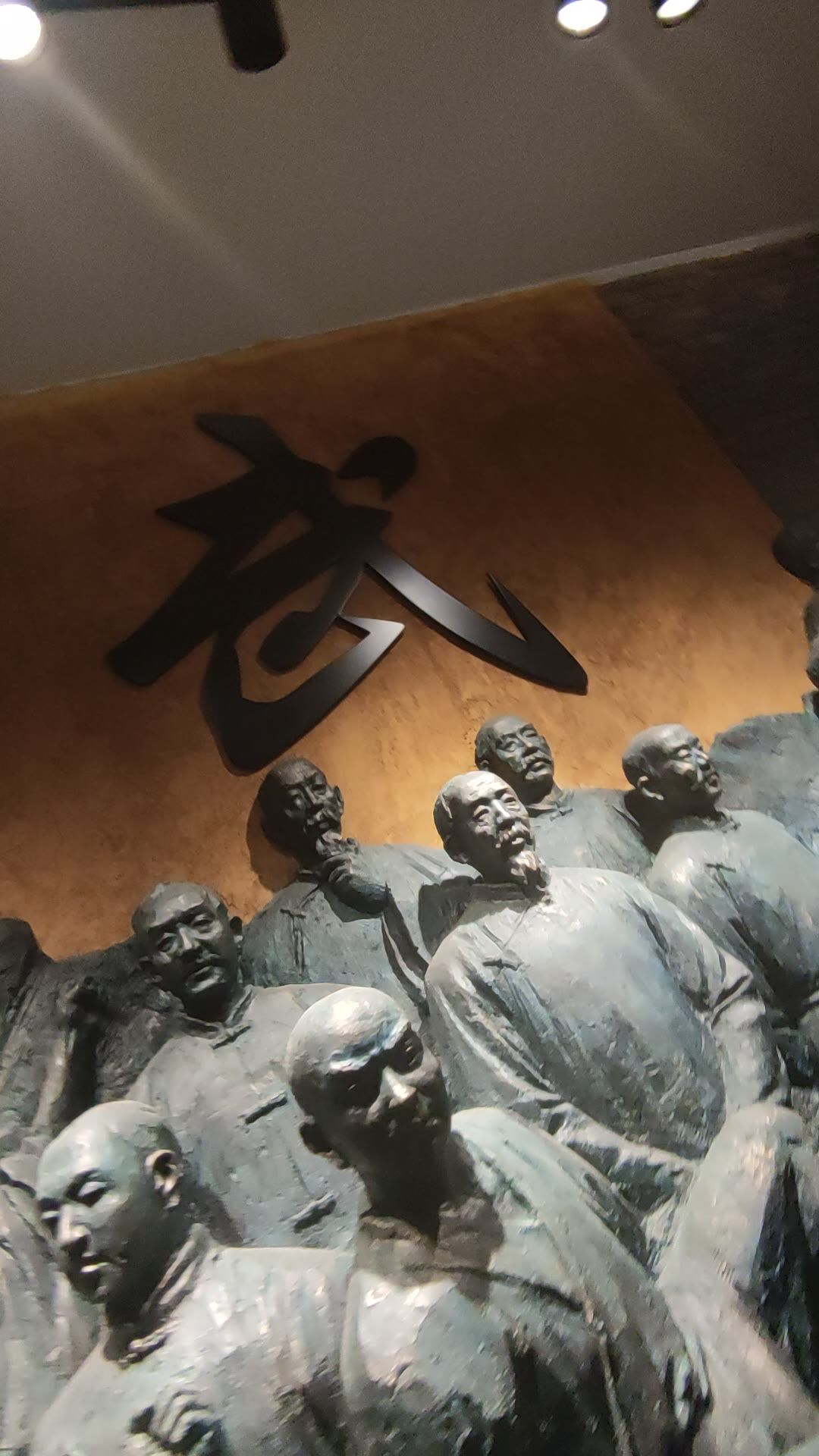 博物馆4