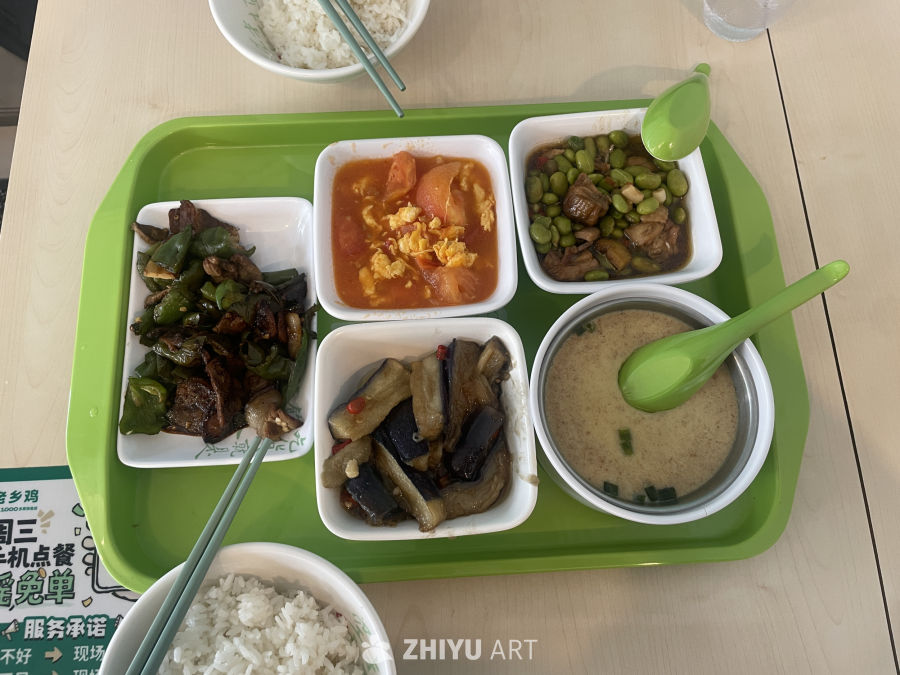 美食图鉴 22