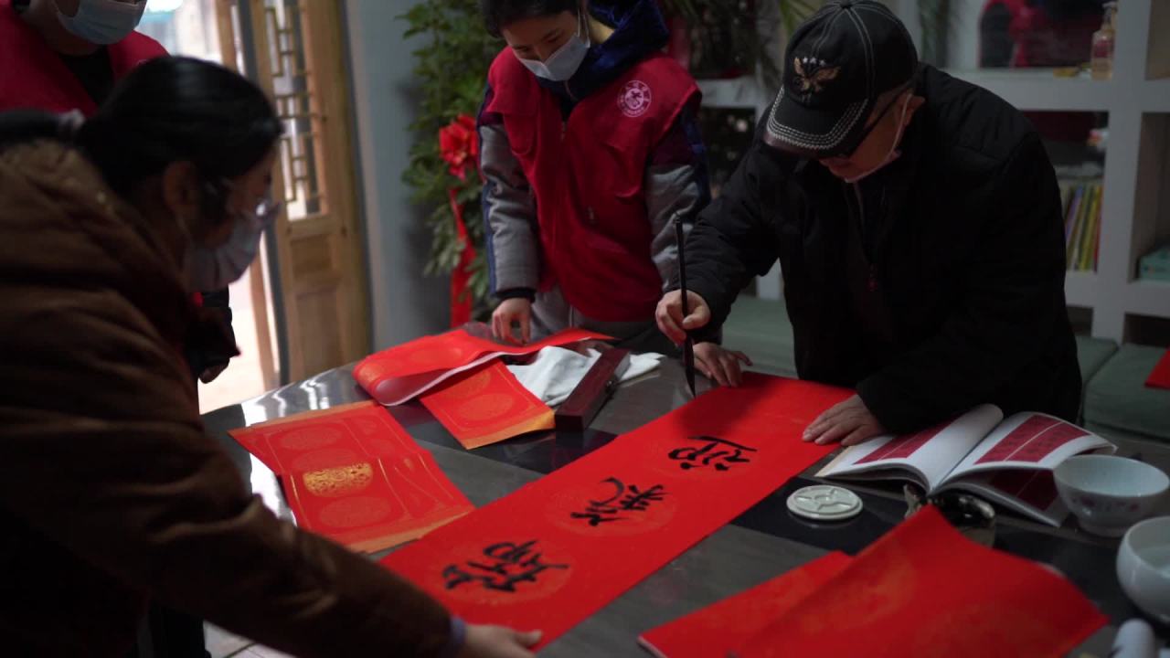 社区书法剪纸活动