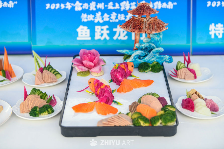 贵州黔菜美食菜品展示 29