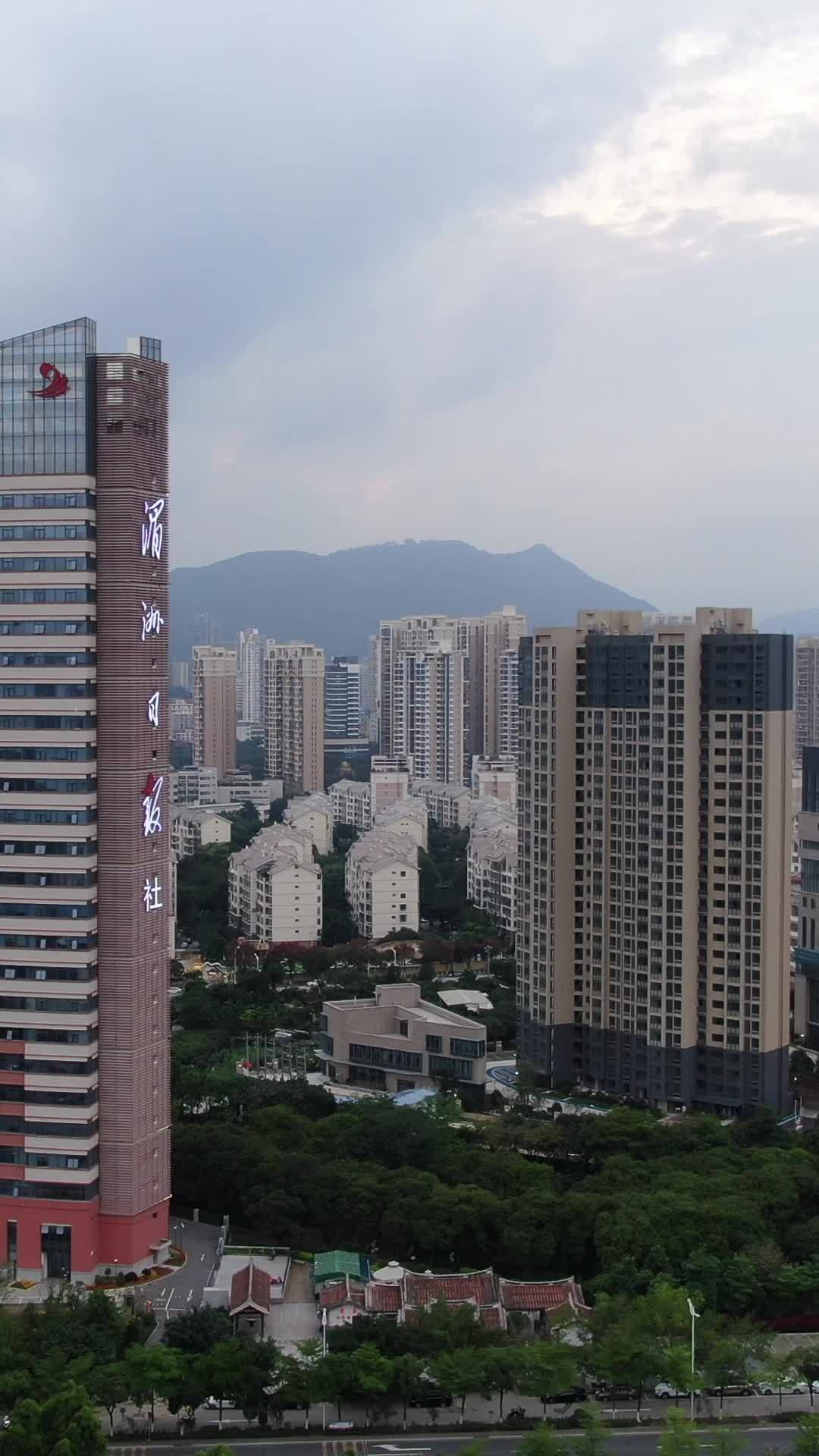 现代都市全景
