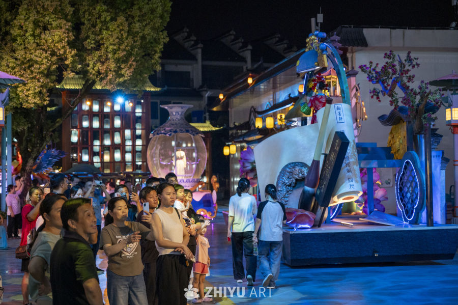 元宵灯会 3