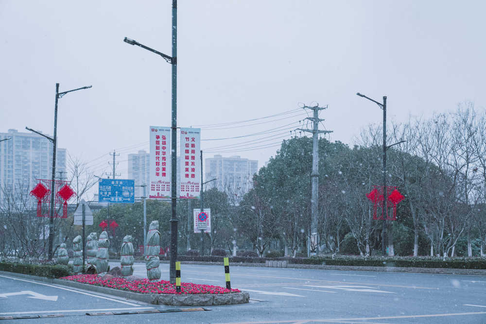 瑞雪兆丰年