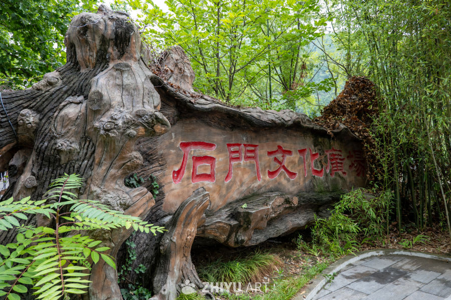 景区美景 3