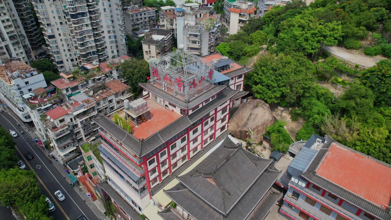 航拍厦门鸿山寺