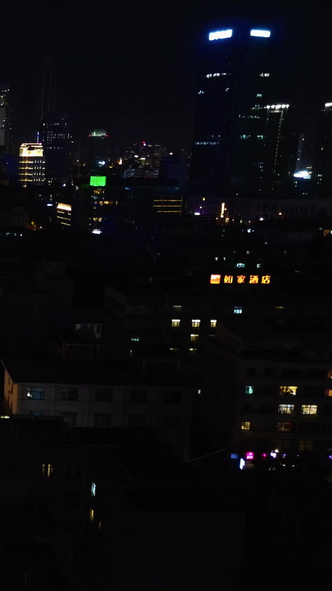 天津海河两岸夜景灯光竖屏航拍 