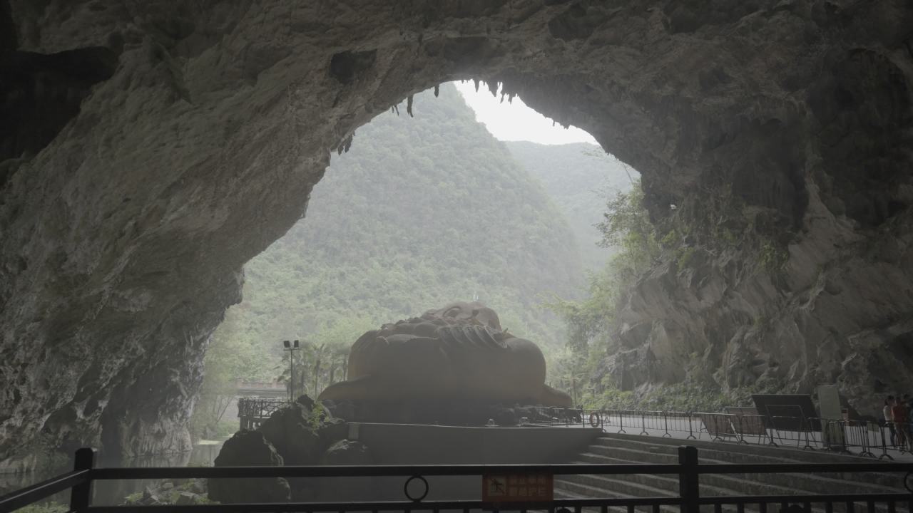 洞天盛境 10