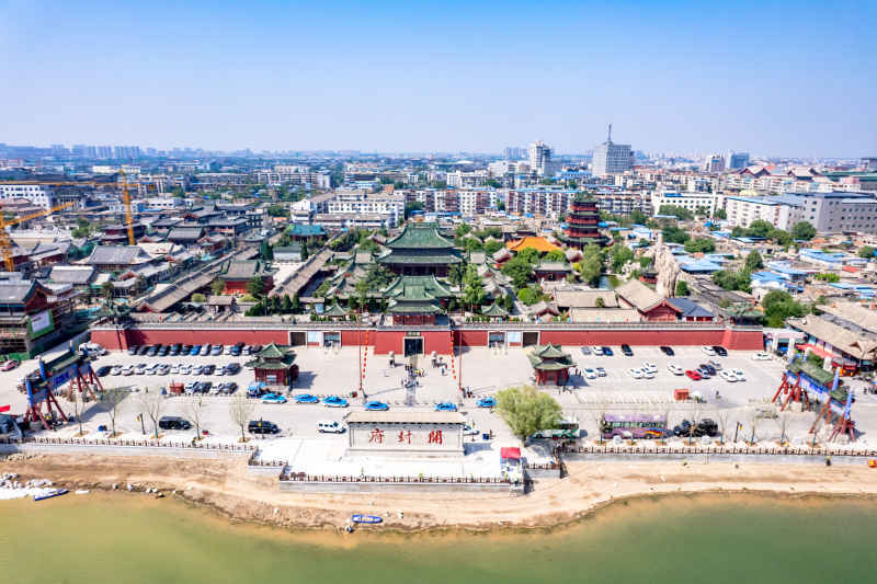 河南开封城市风光地标建筑旅游景区航拍图 