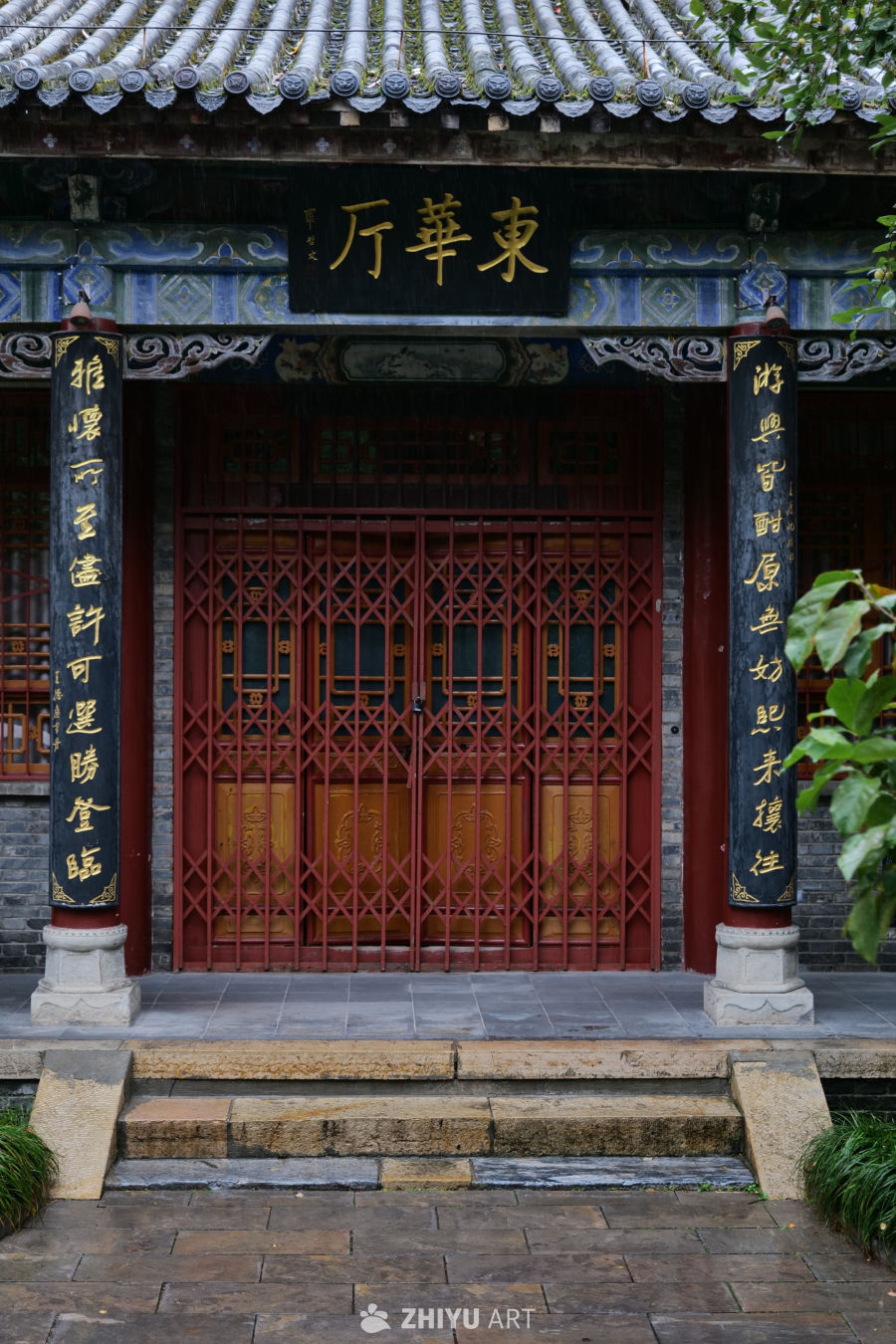 博物馆 7