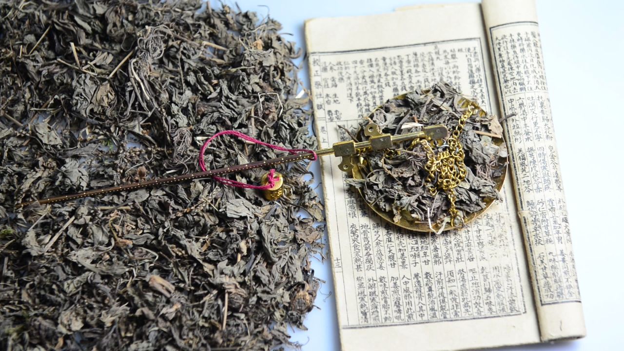 中药材车前草 28