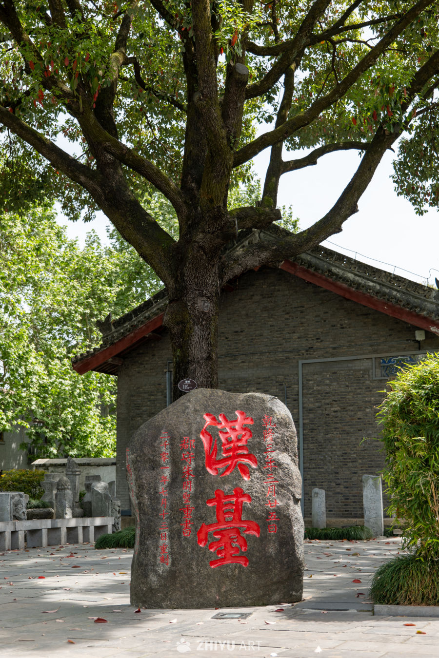 博物馆 25