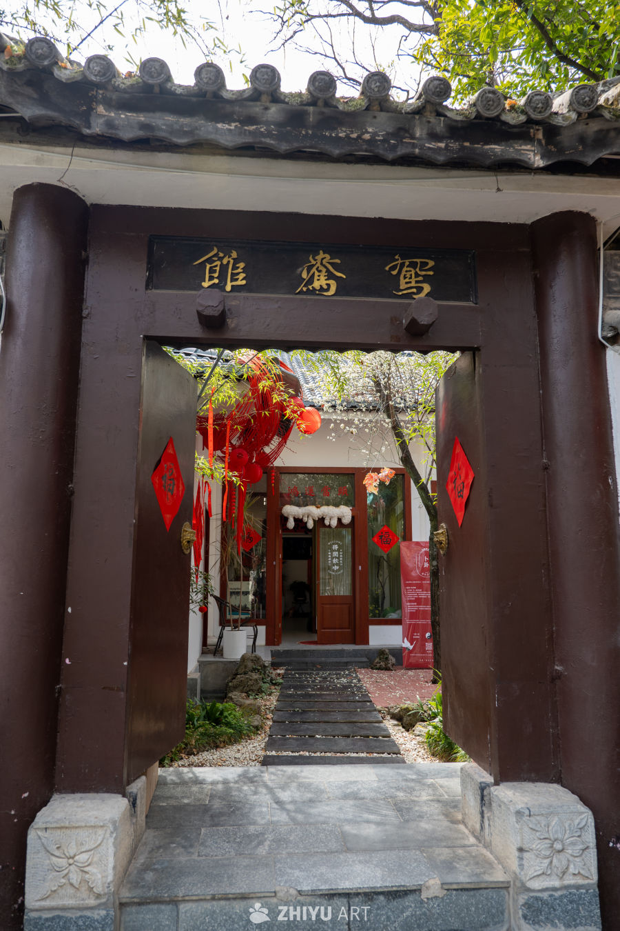 苏景园 7