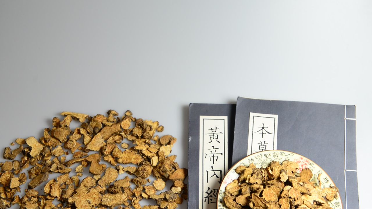 中药材苍术 29