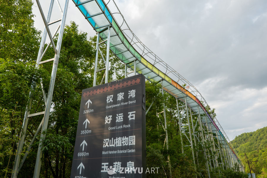 大山深处 14