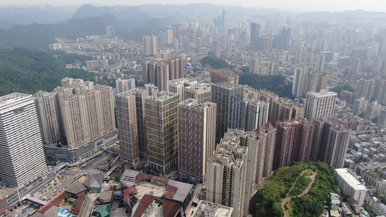 贵州贵阳花果园楼盘航拍 
