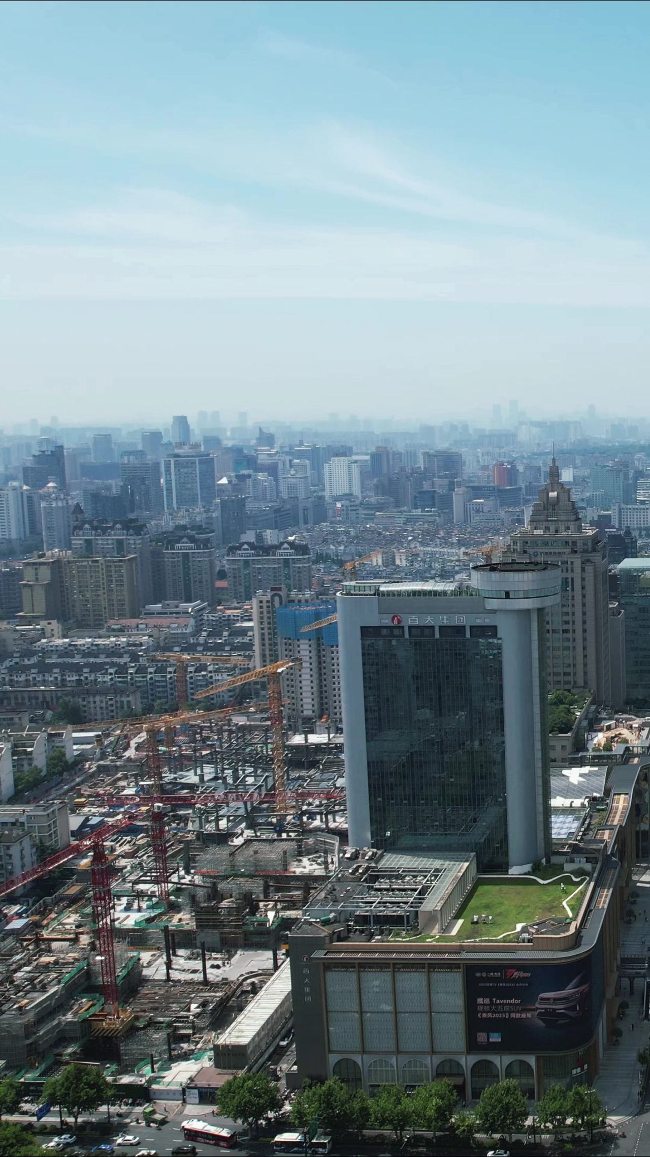 浙江杭州滨江新区城市建设竖屏航拍 
