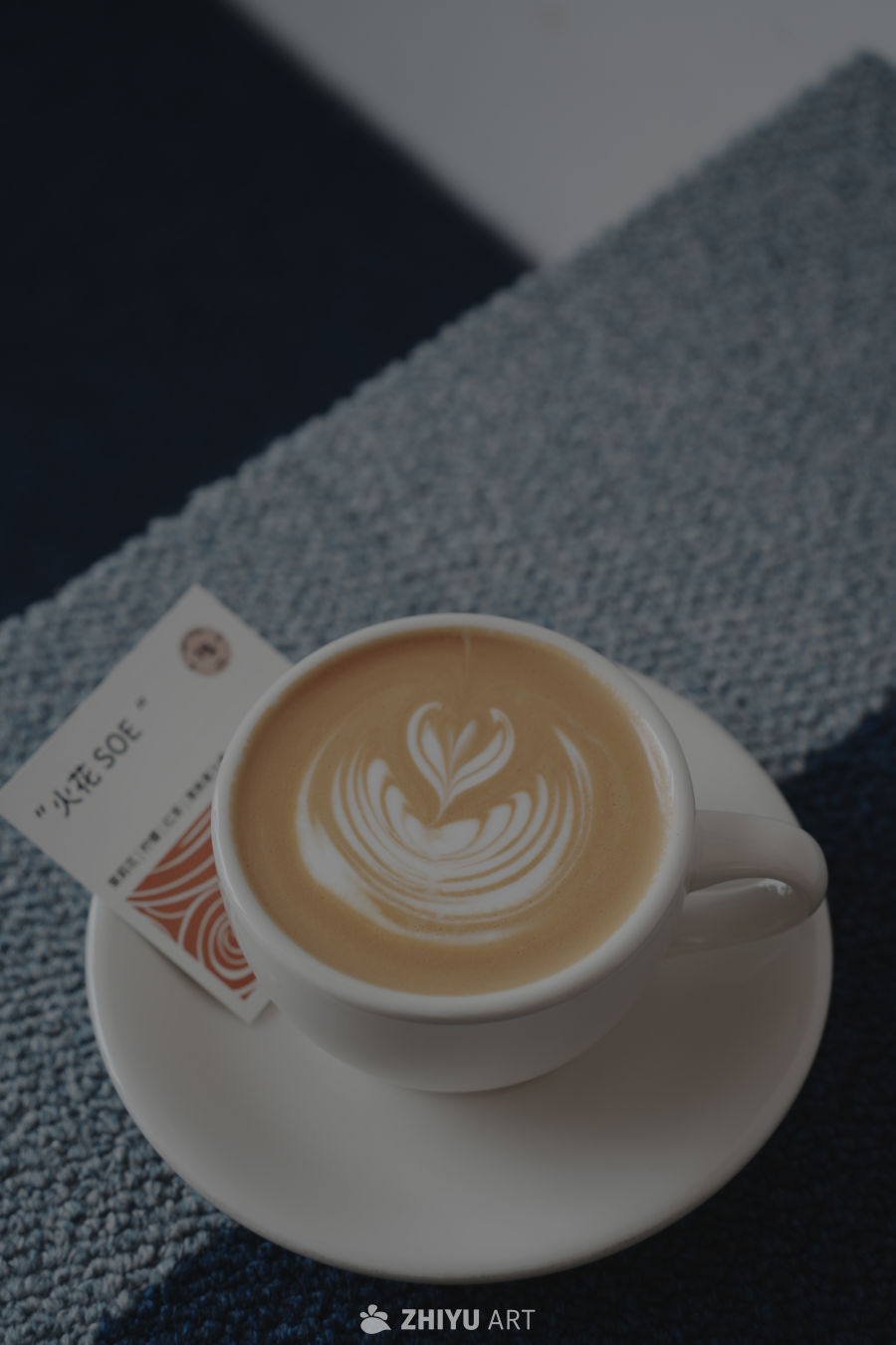 咖啡拉花的艺术