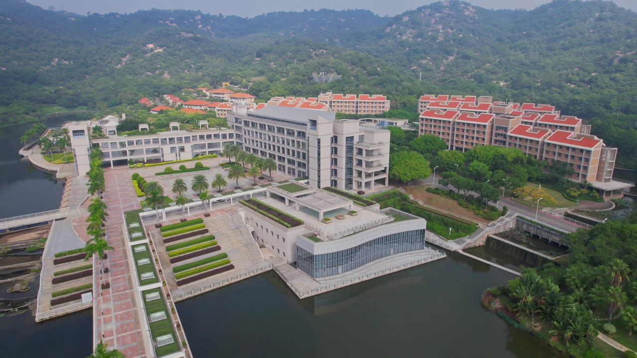 航拍厦门国家会计学院