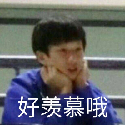 小寒神