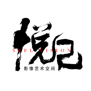 北京中视京影文化发展有限公司