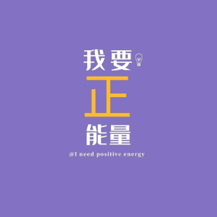 宜宁