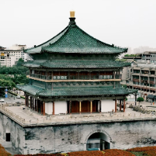 十七