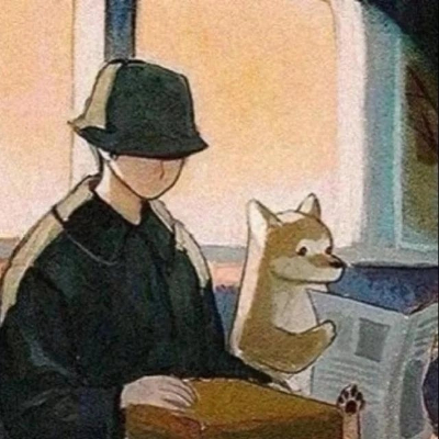 一铭