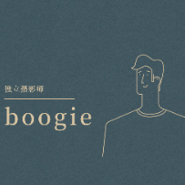 boogie