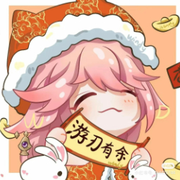 忆散