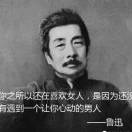 江西老表