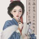 灼言
