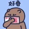 夏云